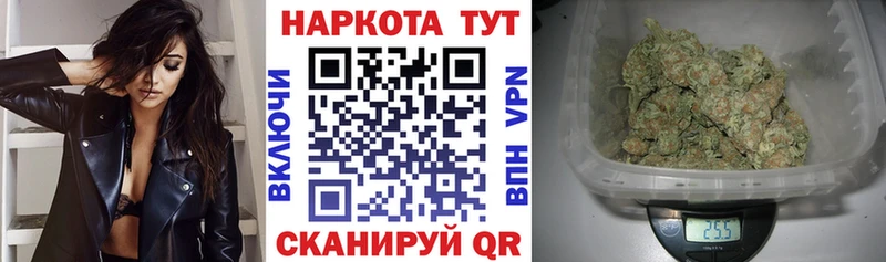 Купить наркотики сайты Кольчугино МАРИХУАНА  СОЛЬ  Меф 