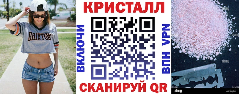 магазин продажи наркотиков  Кольчугино  Амфетамин 97% 