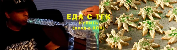 хмурый Богородицк