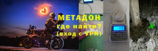 хмурый Богородицк
