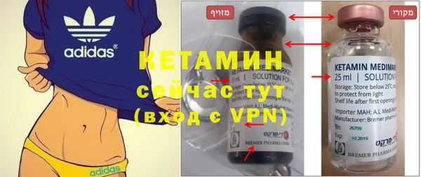 стафф Богданович