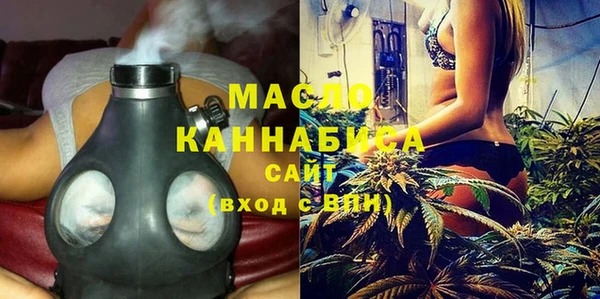 стафф Богданович