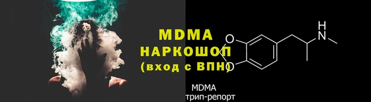 хмурый Богородицк