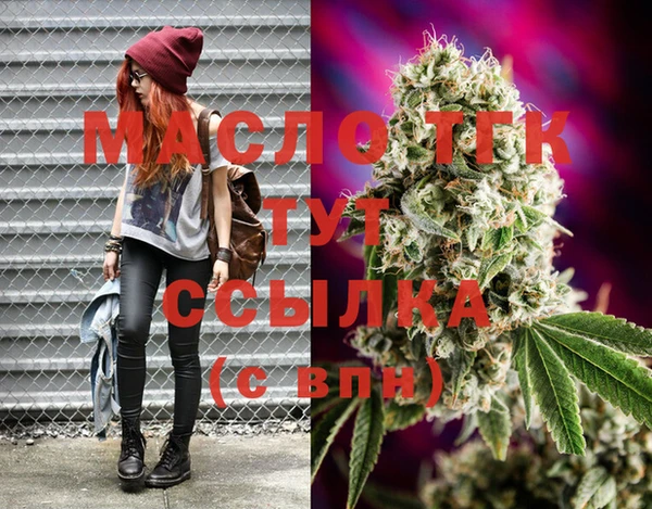 стафф Богданович