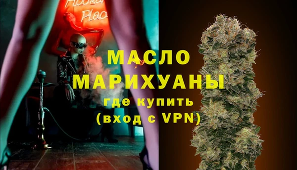 стафф Богданович