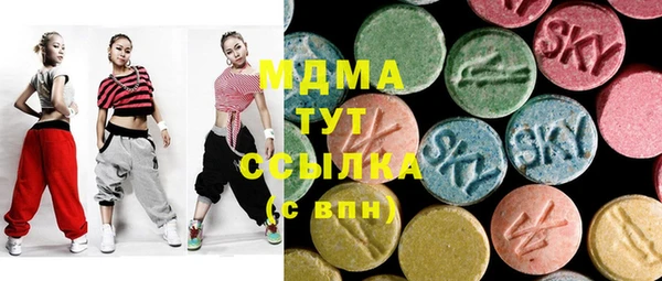 стафф Богданович