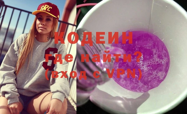 стафф Богданович
