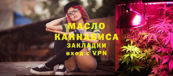 стафф Богданович