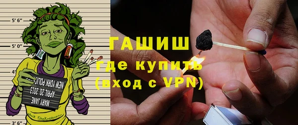 стафф Богданович