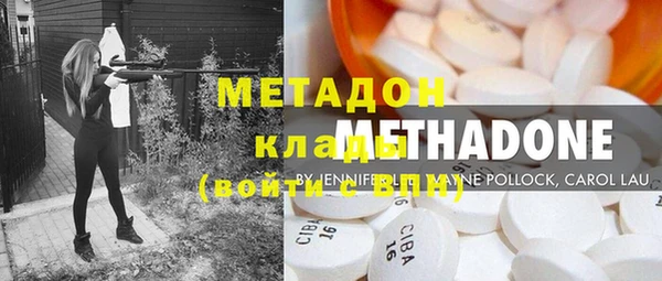 стафф Богданович