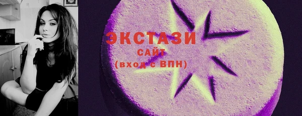 стафф Богданович