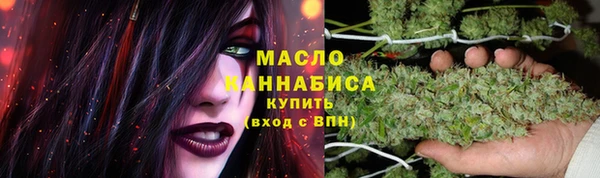стафф Богданович
