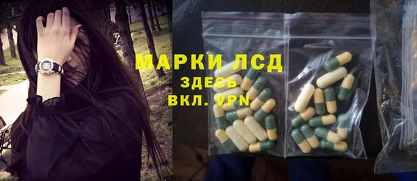хмурый Богородицк