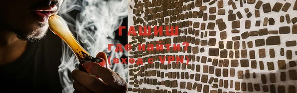 хмурый Богородицк