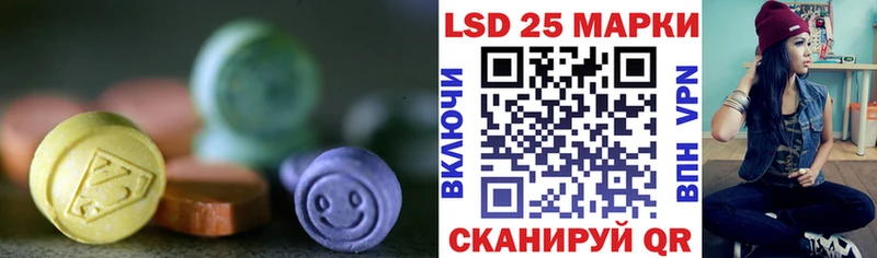 ЛСД экстази ecstasy  как найти наркотики  Кольчугино 